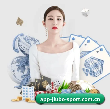 九博体育 APP